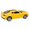 Радиоуправляемая машина на пульте Sports Car 1:16 Yellow