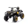 Электрический квадроцикл для детей S615 Yellow