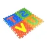 Children Playmat Foam Puzzles Alphabet & Numbers