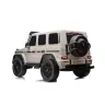 Двухместный детский электромобиль Mercedes G63 XXL 4x4 White