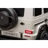 Двухместный детский электромобиль Mercedes G63 XXL 4x4 White