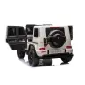 Двухместный детский электромобиль Mercedes G63 XXL 4x4 White