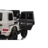 Двухместный детский электромобиль Mercedes G63 XXL 4x4 White