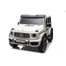 Двухместный детский электромобиль Mercedes G63 XXL 4x4 White
