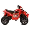 Электрический квадроцикл для детей Red