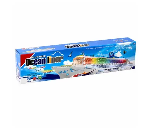 Passenger Cruise Ship Driving Lights Sounds