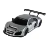 Машина с пультом AUDI R8 LMS Silver