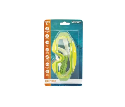 Bestway 21179 Green Swimming Goggles