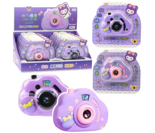 Eraser Camera Opening Gadget Purple