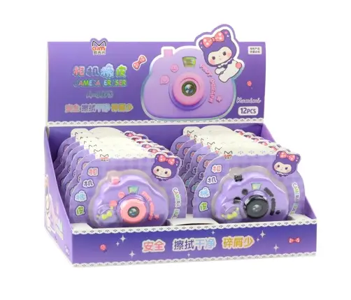 Eraser Camera Opening Gadget Purple