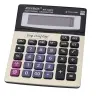 Ronbon RB-1200V Office Calculator Large 12-Digit Display