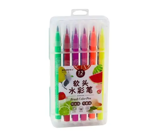 Watercolor Markers in Organizer Colored Set of 12 Pcs