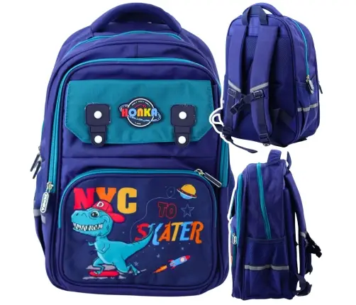Children's School Backpack Dinosaur Blue 41x30x16 cm