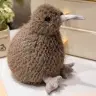 Plush Kiwi Bird Plush Toy Mascot Cuddly Toy Dark Brown 21cm Plush Kiwi Bird Plush Toy Mascot Cuddly Toy Dark Brown 21cm