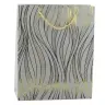 Paper Gift Bag Wavy Lines Gold 32 x 26 x 12 cm