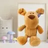 Plush Toy Dog with Suction Cup Brown 23 x 12 cm Plush Toy Dog with Suction Cup Brown 23 x 12 cm