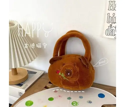Capybara Plush Bag With Rose Brown 20cm