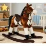 Rocking Horse Dark Brown 74 CM