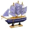 Collectible Model Decorative Sailing Ship White and Blue 16x15cm