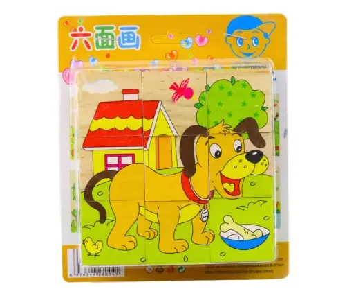 Wooden Puzzle Blocks Farm Educational Puzzle Animals 6 Pictures