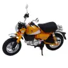 Motorcycle Retro Classic Metal Lights Yellow 1:12