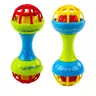 Rattle Teether For Babies Dumbbell Colorful