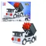 2-in-1 Construction Bricks Military Vehicles Transport Robot