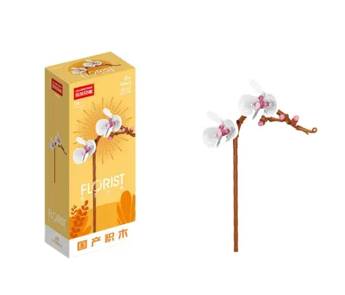 Construction Blocks Single Decorative Flower 56-245 pcs.