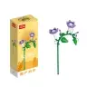 Construction Blocks Single Decorative Flower 56-245 pcs.