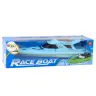 Boat Motorboat Floating Yacht Battery Operated Blue