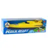 Boat Motorboat Floating Yacht Battery Operated Yellow