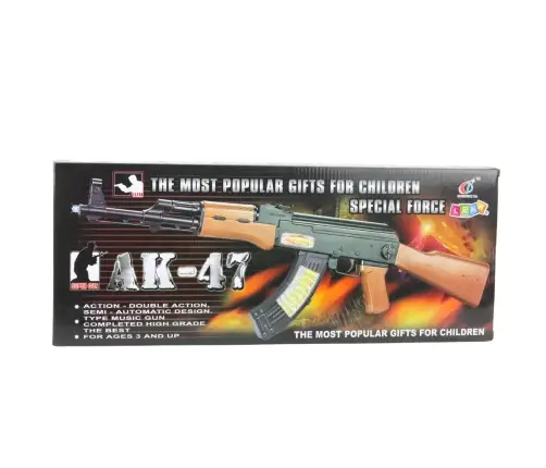 AK-47 Toy Rifle for Kids Lights and Sounds 68.5 cm