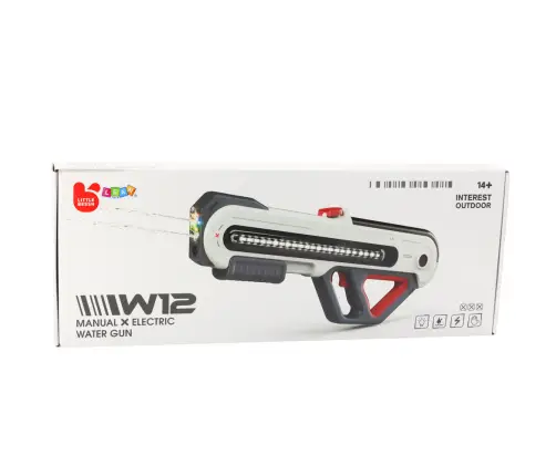 Large Gun Rifle W12 Electric Water LED Gray 60cm