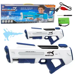 Electric Automatic Water Gun Rifle White 1000ml 61cm
