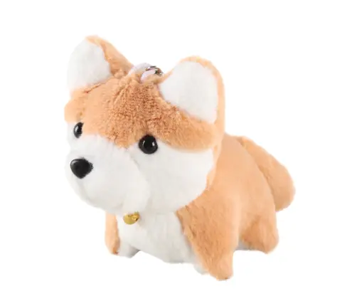 Plush Dog With Wagging Tail Keychain Pendant