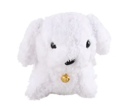 Plush Dog With Wagging Tail Keychain Pendant