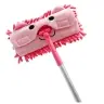 Children's Mop With Telescopic Handle Animal Pink