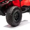 Электрический квадроцикл для детей Can Am Outlander 4x4 DK-CA005 Red