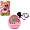 Tamagotchi Pet Egg Electronic Game 168 Animals Keychain With Bell