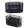 Office Supplies Organizer Container Metal Black
