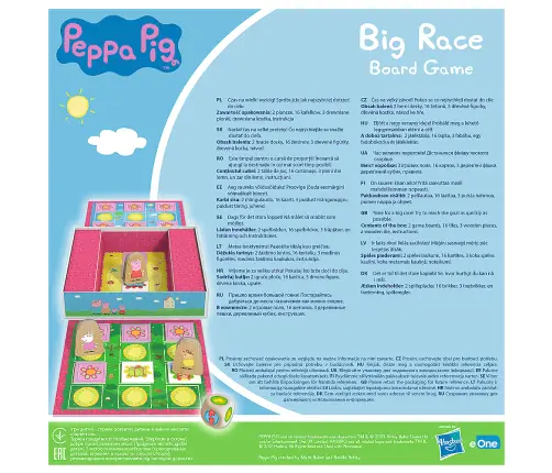Big race game Peppa Pig Trefl 02262