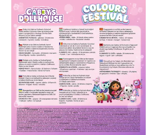Colors Festival - Gabby's Dollhouse Trefl 02594 game
