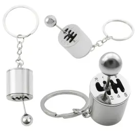 Metal Keychain Movable Gearbox Silver