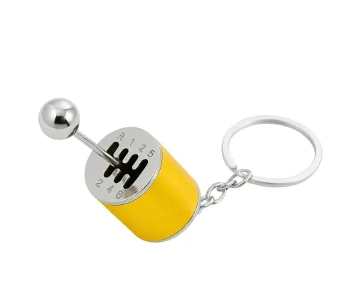 Metal Keychain Moving Gearbox Gold