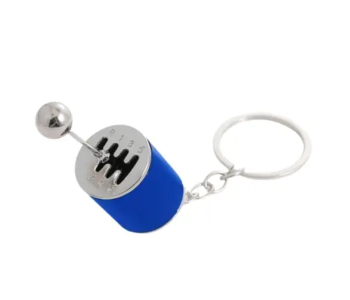 Metal Keychain Moving Gearbox Blue