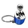 Metal Keychain Moving Gearbox Blue