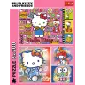 Puzzle - 2x200 - Hello Kitty and friends - Hello Kitty 13336