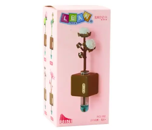Construction Blocks Cotton Flower Branch in a Vial 392 pcs.