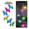 Solar Garden LED Bell Lamps Elephants Colorful 70cm