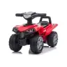 Электрический квадроцикл для детей 551-G Red